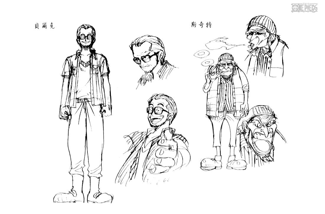 One Piece, Chapter 41 image 19